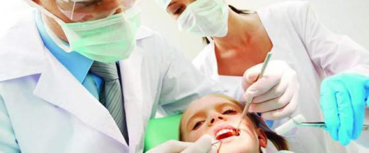 Curso de Auxiliar de Odontología gratis